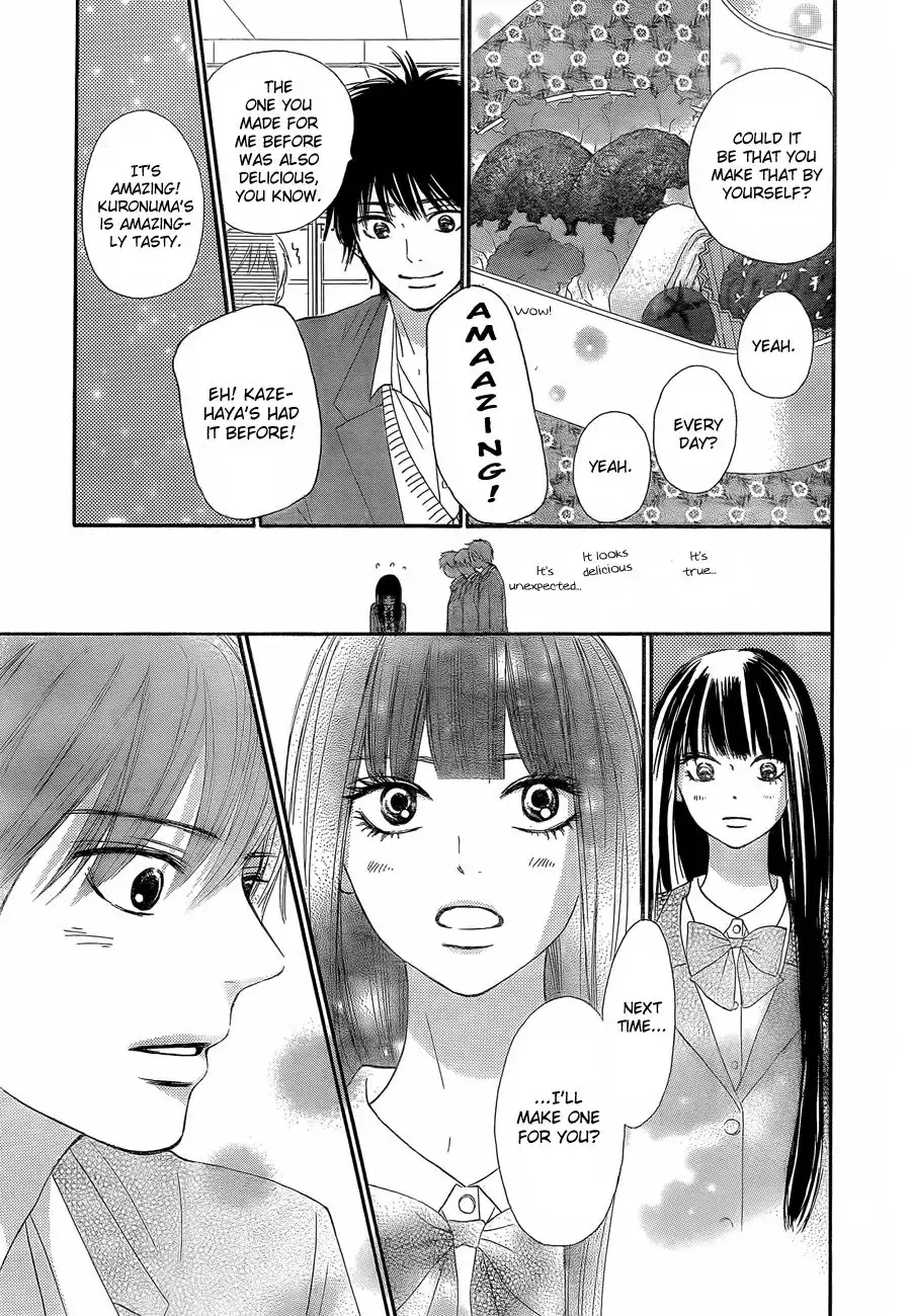 Kimi Ni Todoke Chapter 78 10